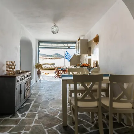 Sarakiniko Boat House * Mandrakia