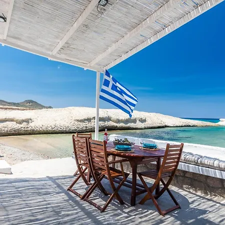 Sarakiniko Boat House *